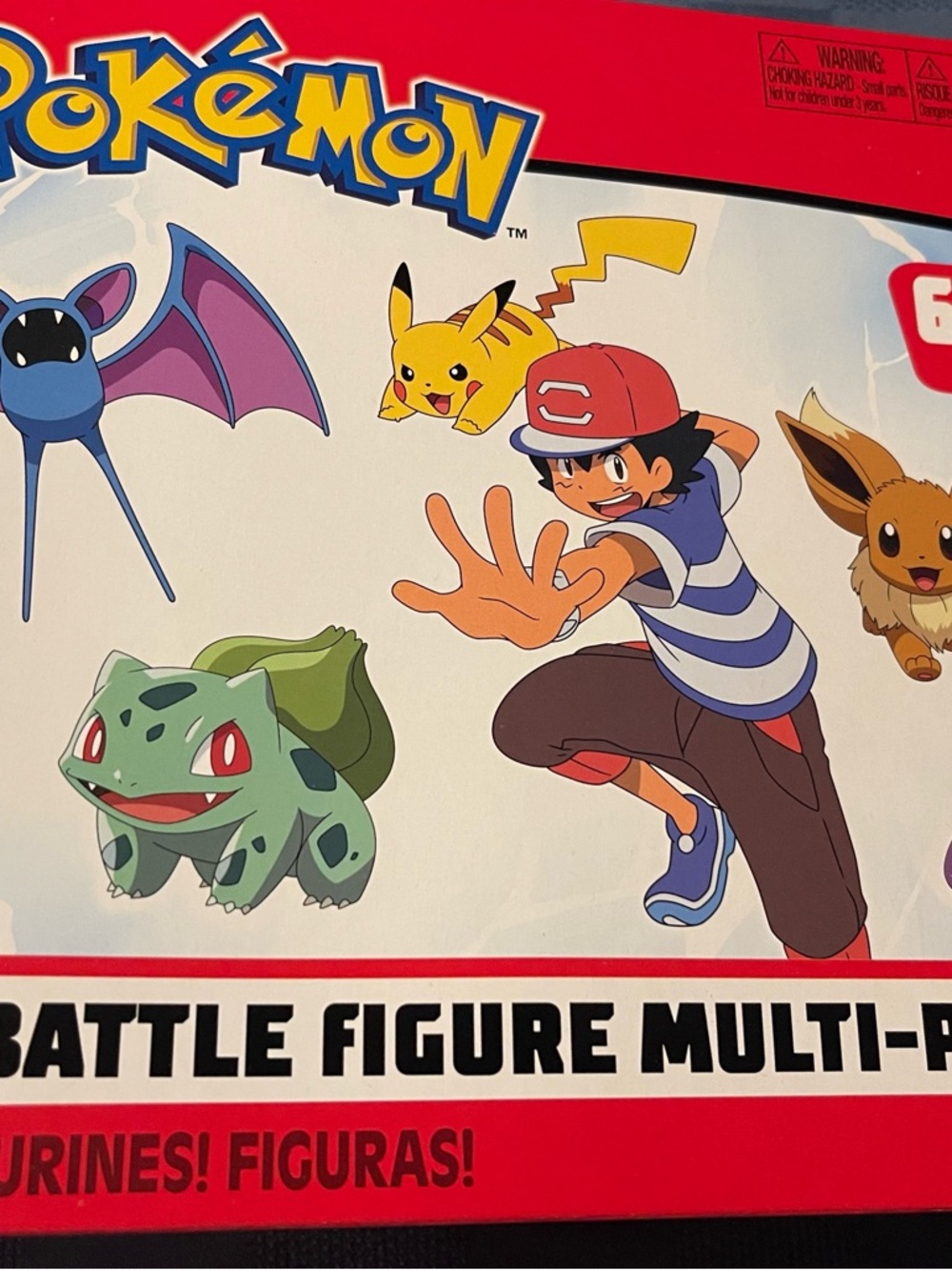 Kids Battle Figure Multi-Pack - Red/Yellow/Green